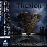 Therion - Lemuria / Sirius B