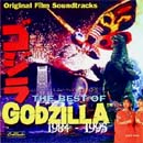 Akira Ifukube - Godzilla vs Mothra