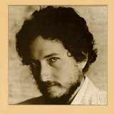 Bob Dylan - New Morning (SACD hybrid)
