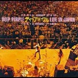 Deep Purple - Live In Japan (Made In Japan)