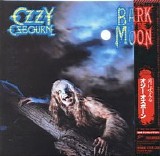 Ozzy Osbourne - Bark At The Moon Outtakes