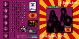Murasaki - Impact '76