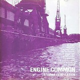 Various artists - Engine Common: A Sarah Compilation