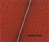 Various artists - Gridlock CD-9