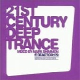 Various artists - 21st century deep trance