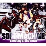The Soft Machine - Shooting At The Moon