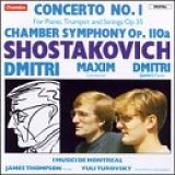 Various artists - Piano Concerto 1 & Chamber Symphony
