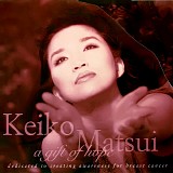 Keiko Matsui - A Gift of Hope