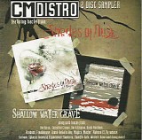 Various artists - CM Distro Summer Sampler 2006
