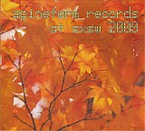 Various artists - Spinefarm Records At SXSW 2000