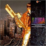 Geinoh Yamashirogumi - Akira: Original Soundtrack