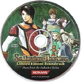 Norikazu Miura - Suikoden Tactics Limited Edition Soundtrack: Music From The Suikoden Series