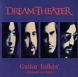 Dream Theater - Guitar Talkin' (Acoustic & Clinic)