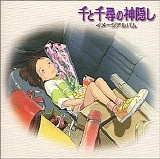 Joe Hisaishi - Spirited Away (Image Album)