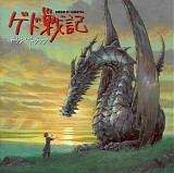 Terashima Tamiya - Tales from Earthsea soundtrack