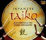 Joji Hirota & the Taiko Drummers - Japanese Taiko