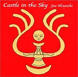 Joe Hisaishi - Laputa - Castle In The Sky (USA Version)