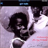 Oscar Peterson - Exclusively For My Friends - Vol. 4, Girl Talk