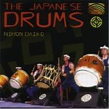 Nihon Daiko - The Japanese Drums