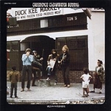 Creedence Clearwater Revival - Willy And The Poorboys (SACD hybrid)