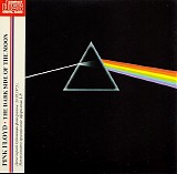 Pink Floyd - Dark Side Of The Moon (Russian Mini LP CD)