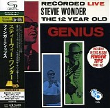 Stevie Wonder - Recorded Live: The 12 Year Old Genius (Mlps)