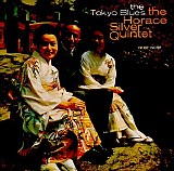 Horace Silver - The Tokyo Blues (RVG)
