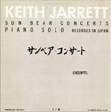 Keith Jarrett - Sun Bear Concerts - Excerpts