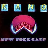 Kano - New York Cafe