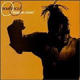 Soul II Soul - Keep on Movin'