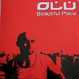 Olu - Beautiful Place
