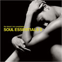 Various artists - Brownsugar Records Presents Soul Essentials 9