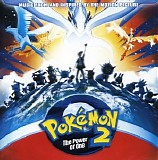 Various artists - PokÃ©mon 2 - The Power Of One
