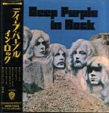 Deep Purple - In Rock - Japan - ( Japanese )