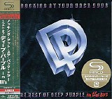 Deep Purple - Knocking At Your Backdoor: The Best Of Deep Purple In The 80's ( SHM-CD ) - Japanese