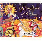 David Arkenstone - Troika V: Kingdom of the Sun