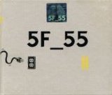 5F_55 - II