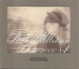 Paul Motian Trio - 2000 + One