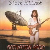 Hillage, Steve - Motivation Radio