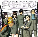 Shoji Meguro - Shin Megami Tensei Persona Original Soundtrack