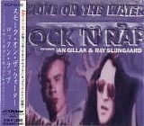 Ian Gillan & Ray Slijngarrd - Smoke On The Water - Rock 'n' Rap Extravaganza