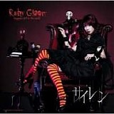Ruby Gloom (Kitade Nana) - Siren - Ruby Gloom Theme (Single) (Marty on Guitars)