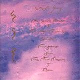 La Monte Young - The Second Dream of The High-Tension Line Stepdown Transformer from The Four Dreams of China