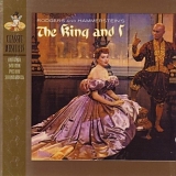 Various artists - The King and I (1956 Film Soundtrack)