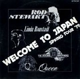 Various Artists - Welcome To Japan: '79 Spring Tour