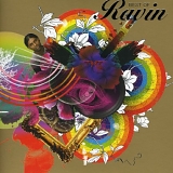 DJ Ravin - Best Of Ravin (CD 1)