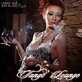 Various artists - Tango Lounge