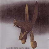 YMO vs. The Orb - The Tong Poo Remixes