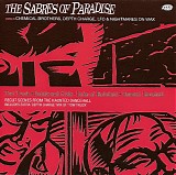 The Sabres of Paradise - Versus