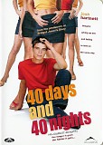 40 Days And 40 Nights - 40 Days And 40 Nights